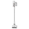 Беспроводной пылесос Xiaomi Shunzao Handheld Vacuum Cleaner Z11 (белый)