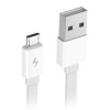 Кабель Xiaomi ZMI USB Micro 100 sm (белый)
