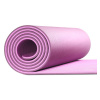 Коврик для йоги Xiaomi Yunmai Double-Sided Non-Slip Yoga Mat T802 (фиолетовый)