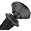 Автодержатель Xiaomi Mi Guildford Car Holder (чёрный)
