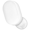 Беспроводные наушники Xiaomi AirDots Youth Edition (белые)