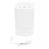 Увлажнитель воздуха Xiaomi Lydsto Humidifier F200 (белый)