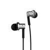 Наушники Xiaomi Hybrid Dual Drivers (серебро)
