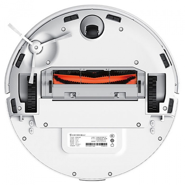Робот-пылесос Xiaomi Mijia Robot Vacuum Mop 2 (белый)