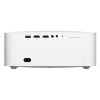 Проектор Xiaomi Wanbo Projector X2 Pro