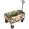 Складная тележка Chao Foldable Camping Trolley