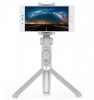 Монопод-штатив Xiaomi Mi Tripod Selfie Stick (белый)