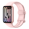 Фитнес-браслет Xiaomi Smart Band 9 Pro (розовый)
