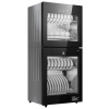 Дезинфекционный шкаф Xiaomi Viomi Disinfection Cabinet Vertical