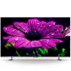 Телевизор Xiaomi TV S Mini LED 2026 75