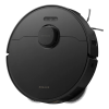 Робот-пылесос с базой самоочистки Xiaomi Dreame L40S Pro Ultra (чёрный)