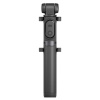Монопод-штатив Xiaomi Mi Tripod Selfie Stick (чёрный)