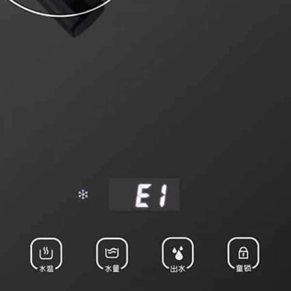 Термопот Xiaomi Morfun Intelligent Instant Hot Water Dispenser (серый)