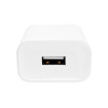 Сетевой блок питания Xiaomi Adapter 5V 2A (белый)