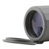 Телескоп Xiaomi Celestron (SCDT-1042)
