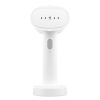 Отпариватель Xiaomi Mijia Handheld Ironing Machine (белый)