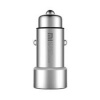 Автомобильное зарядное устройство Xiaomi Mi Car Charger