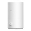 Увлажнитель воздуха Xiaomi Mijia Smart Humidifier