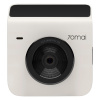 Видеорегистратор Xiaomi 70mai Dash Cam A400 (слоновая кость)