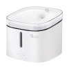 Дозатор воды для животных Xiaomi Kitten&Puppy Water Dispenser (белый)