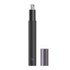Триммер для носа Xiaomi Mini Nose Hair Trimmer HN1