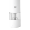 Электрическая мельница Xiaomi Huo Hou Electric Grinder Rechargeable (белый)