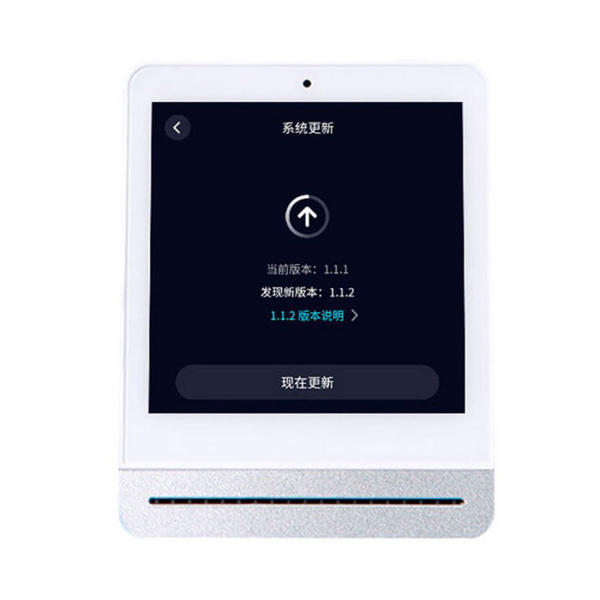 Анализатор воздуха Xiaomi Mijia Cleargrass Air Detector (белый)