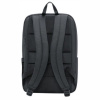 Рюкзак Xiaomi Mi Classic Business Backpack 2 (чёрный)