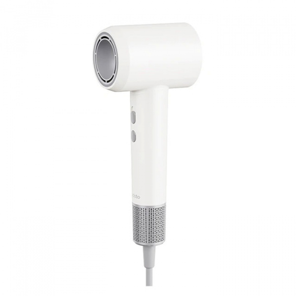 Lydsto High Speed Hair Dryer White