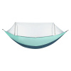 Гамак Xiaomi Outdoor Anti-mosquito Hammock Single (синий)