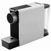 Кофемашина Xiaomi Scishare Capsule Coffee Machine Mini S1201