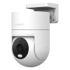 IP-камера Xiaomi Outdoor Camera CW300