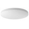 Потолочный светильник Xiaomi Mijia Ceiling Lamp 450 mm