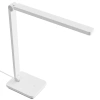 Настольная лампа Xiaomi Mijia Desk Lamp 2 Lite