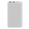 Внешний аккумулятор Xiaomi Mijia Power Bank 3 10000 mAh (серебро)