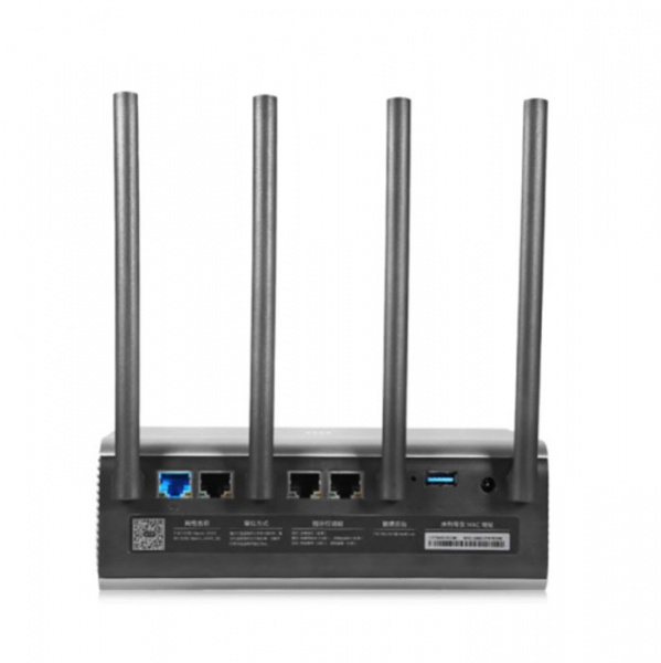 Роутер Xiaomi Mi Wi-Fi Router Pro (R3P)