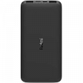 Redmi Power Bank