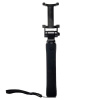 Монопод Xiaomi Mi Selfie Stick