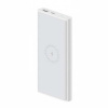 Внешний аккумулятор Xiaomi Mi Power Bank Wireless Youth Edition 10000 mAh (белый)