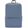 Рюкзак Xiaomi Mi Classic Business Backpack 2 (голубой)