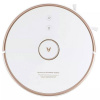 Робот-пылесос с базой самоочистки Xiaomi Viomi Robot Vacuum Cleaner S9 (белый)