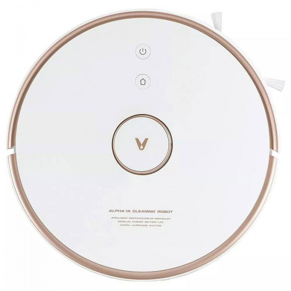 Робот-пылесос с базой самоочистки Xiaomi Viomi Robot Vacuum Cleaner S9 (белый)