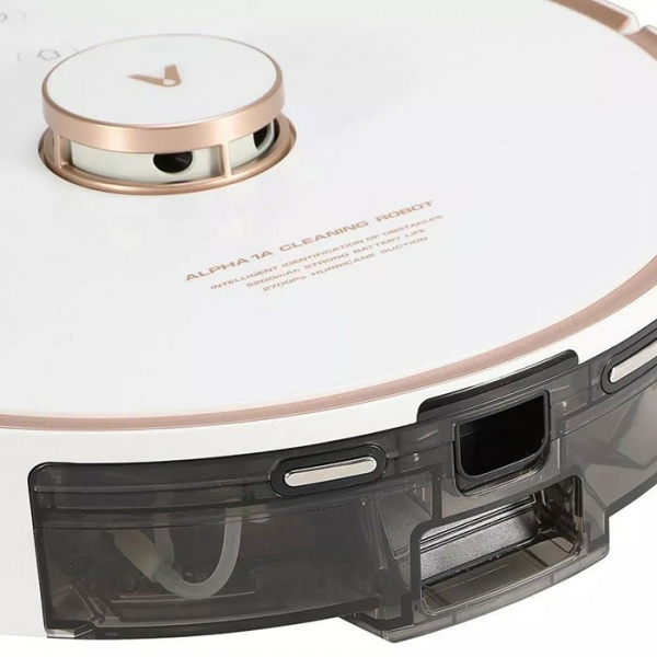 Робот-пылесос с базой самоочистки Xiaomi Viomi Robot Vacuum Cleaner S9 (белый)
