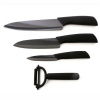 Набор керамических ножей Xiaomi Huo Hou Nano Ceramic Knife Set 4 in 1