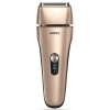 Электробритва Xiaomi Smate Four Blade Electric Shaver (золото)