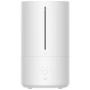 Увлажнитель воздуха Xiaomi Mijia Smart Sterilization Humidifier 2 (MJJSQ05DY)