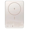 Внешний аккумулятор Xiaomi Magnetic Ultra-Thin Power Bank 5000 mAh (золотистый)