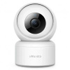 IP камера Xiaomi IMILAB Smart Camera C20 Pro