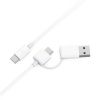 Кабель Xiaomi ZMI 2 в 1 USB/Type-C/Type-C 100 sm (белый)