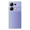 Смартфон Xiaomi Redmi Note 13 Pro 12/512Gb (фиолетовый)